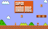 Super Mario Bros background